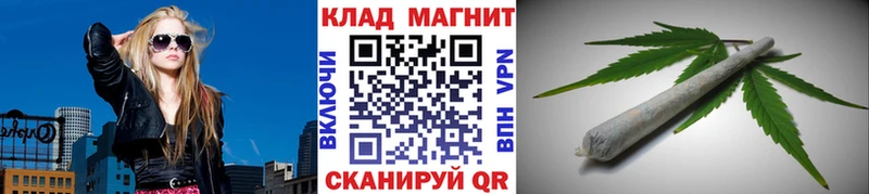 Купить наркотики Смоленск ссылка на мегу рабочий сайт Амфетамин Канабис Cocaine МЕФ СОЛЬ