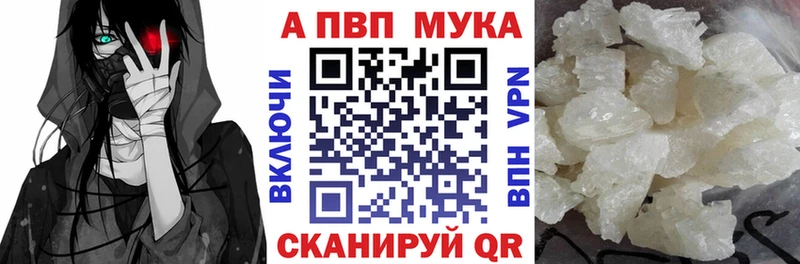 Alfa_PVP СК КРИС где найти Смоленск