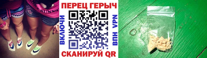 магазин  наркотиков  KRAKEN ТОР  ГЕРОИН Афган  Смоленск 
