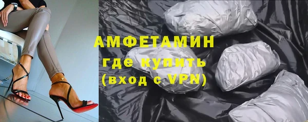 мефедрон Алзамай