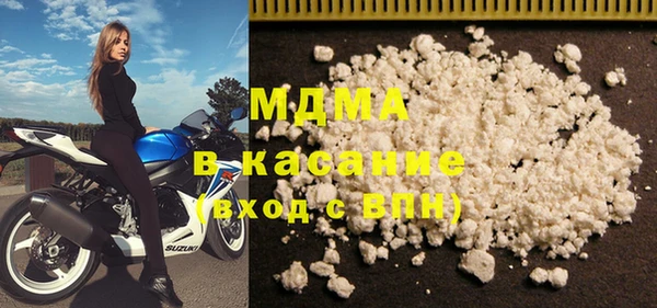 прущие крисы Абинск