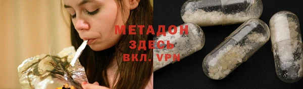 прущие крисы Абинск