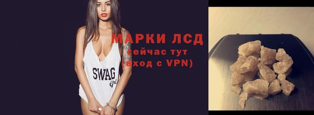 гидропоника Алексеевка