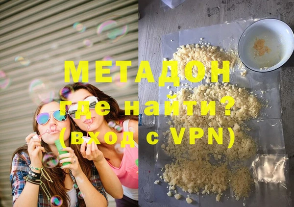 mix Абаза