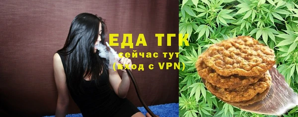 mix Абаза