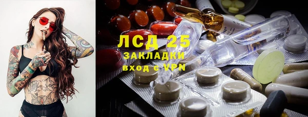 гидропоника Алексеевка