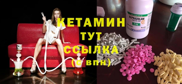 гидропоника Алексеевка
