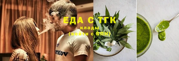 прущие крисы Абинск