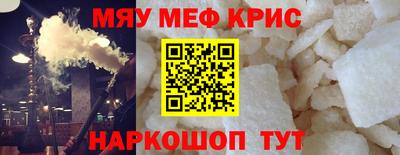 mix Нальчик