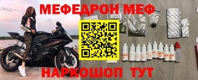 PSILOCYBIN Моздок