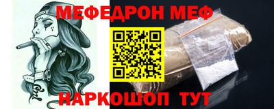 jwh Нарткала