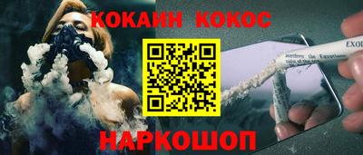 хмурый Можга