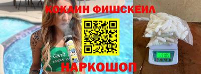 хмурый Можга