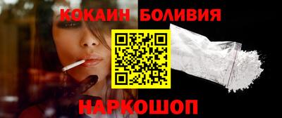 PSILOCYBIN Моздок