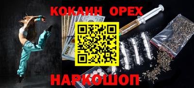 хмурый Можга