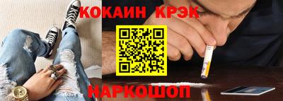 PSILOCYBIN Моздок