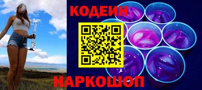 jwh Нарткала