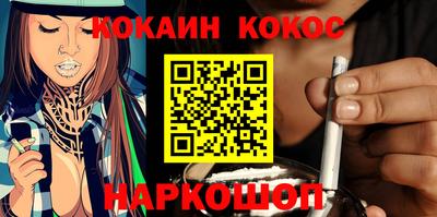хмурый Можга