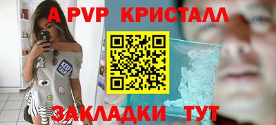 mix Нальчик
