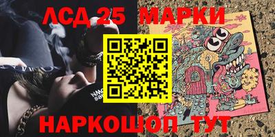 jwh Нарткала