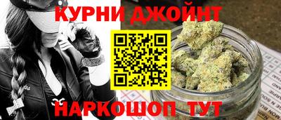 PSILOCYBIN Моздок