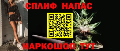 mix Нальчик