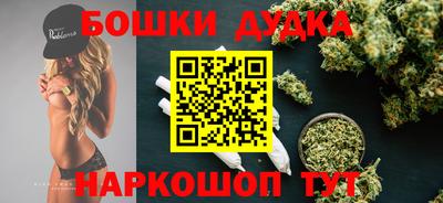 mix Нальчик