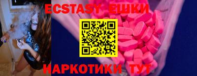 хмурый Можга