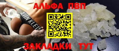 хмурый Можга