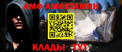 mix Нальчик