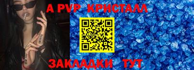 PSILOCYBIN Моздок