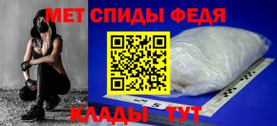 бошки Наро-Фоминск