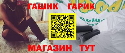 jwh Нарткала