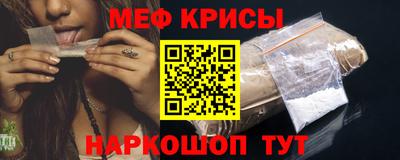 mix Нальчик