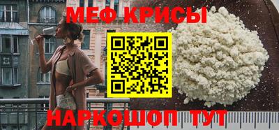 хмурый Можга