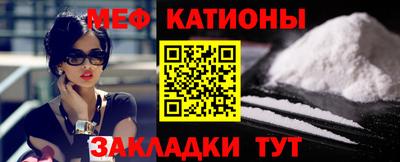 jwh Нарткала