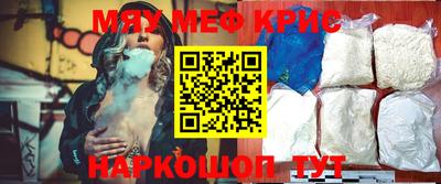 mix Нальчик