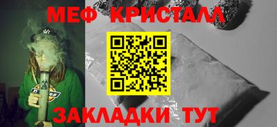 jwh Нарткала