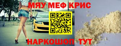 mix Нальчик