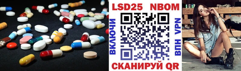 Лсд 25 экстази кислота  Смоленск 