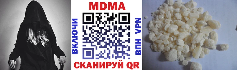 hydra ССЫЛКА  Смоленск  МДМА Molly 