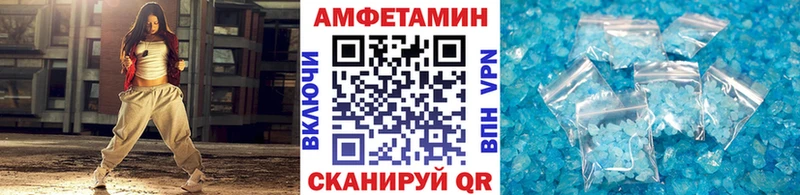купить наркотики цена  Смоленск  площадка формула  Метамфетамин Декстрометамфетамин 99.9% 